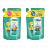 Moistage Essence Lotion - 2 Types
