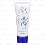 KUMANO COSME - Reihaku Hatomugi Moisturizing & Conditioning The Hand Cream