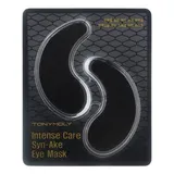 Intense Care Syn-Ake Eye Mask 1pair