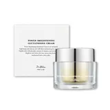 Power Brightening Glutathione Cream