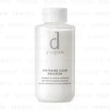 D Program Whitening Clear Emulsion