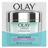 Overnight Facial Mask Gel Moisturizer