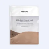 Bifida Biome Ampoule Mask