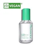 PhytoncicaTM B5 Triple Hyaluronic Essence