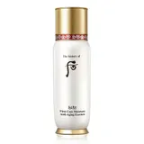 The History of Whoo - First Care Moisture Anti-Aging Essence Australia