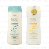 KUMANO COSME - Deve Body Lotion - 2 Types