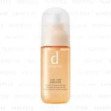 D Program Acne Care Emulsion