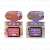 JUN COSMETIC - Junlove Organic Gel Cream - 2 Types