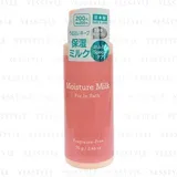 DAISO - Moisture Milk For In Bath