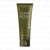 Heynature - Clean & Calm Erseongcho Clay Mask