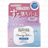 Mandom - Bifesta Cleansing Balm Bright Up