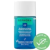 SEPHORA COLLECTION - Mini Waterprooof Eye Makeup Remover