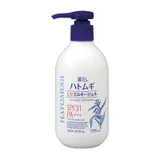 Buy Kumano Hatomugi Care Moisturizing Milky Gel in Australia - Japanese Skincare Online