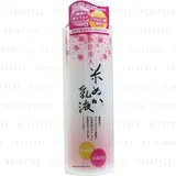 YUZE - Akitabijin Rice Bran Milky Lotion