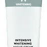Pharmaceris - W Albucin-Intensive Night Cream