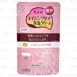 Deep Moisture Cream