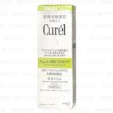 Kao - Curel Sebum Trouble Care Moisture Gel