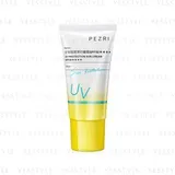 UV Protection Sun Cream SPF 50 PA++++