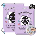 G9SKIN - Self Aesthetic Poreclean Bubble Mask 5pcs