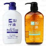 Horse Oil Body Soap - 4 Types