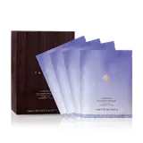 Tatcha - Luminous Deep Hydration Lifting Mask | Tatcha