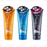 Cellina Glacial Clay Foam - 3 Types