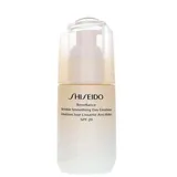 Shiseido - Day And Night Creams Benefiance: Wrinkle Smoothing Day Emulsion SPF 20