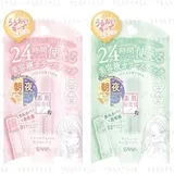 SANA - Suhada Kinenbi Moisture Color Balm - 2 Types