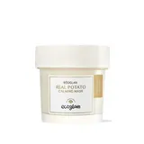 Ecoglam Real Potato Calming Mask