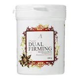 Premium Dual Firming Modeling Mask