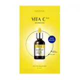 Buy Missha Vita C Plus Ampoule Mask in Australia - Korean Makeup Online