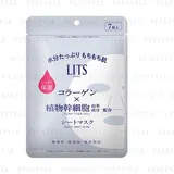 Moist Perfect Rich Mask