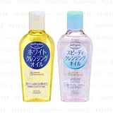 Kose - Softymo Cleansing Oil - 2 Types