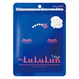 Lululun - Face Mask 7 Sheets - Blue