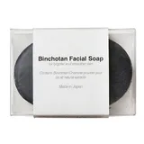 Binchotan Facial Soap