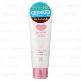 Additive Free Moisture Facial Foam