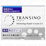 Transino - Whitening Repair Cream EX