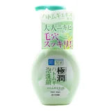 Rohto - Hada Labo Gokujyun Hatomugi Cleansing Foam
