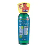 SANA - Body Refining Lotion