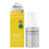 VT Cosmetics - Buy VT Cosmetics Niacinamide Glutathione Yellow Micro Bubble Serum in Australia - Korean Skincare Online