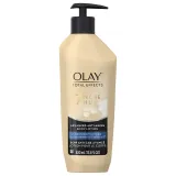 Anti-Aging Body Lotion