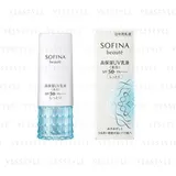 Sofina - Beaute High Moisture UV Milky Lotion Whitening + PA++++ SPF 50