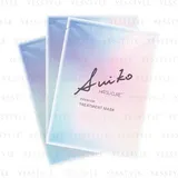 Suiko Hatsucure Premium Treatment Mask