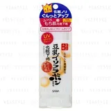 SANA - Soy Milk Make Up Base PA+++ SPF 25
