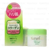 Naturina Aloe Essence Cream