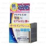 Aquamoist All In One Moisturizing Gel