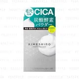 BOTTLE WORKS - KIMESHIRO Enzyme Cleansing Powder White