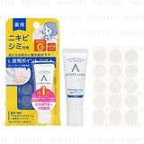 Acnes Labo Whitening Acne Cream With Special Patch
