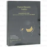 24K Gold & Collagen Wrinkless Eye Mask