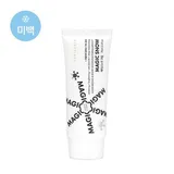 Magic Snow Cream